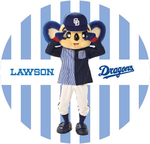 ローソン東区大幸四丁目店では、『ローソン限定ドアラグッズ』を始めと