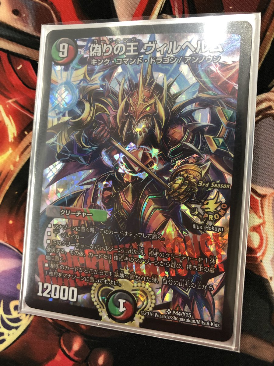 ちょっと疲れてきたので 宣伝 こちら工房祭で販売のコンプオフグッズ