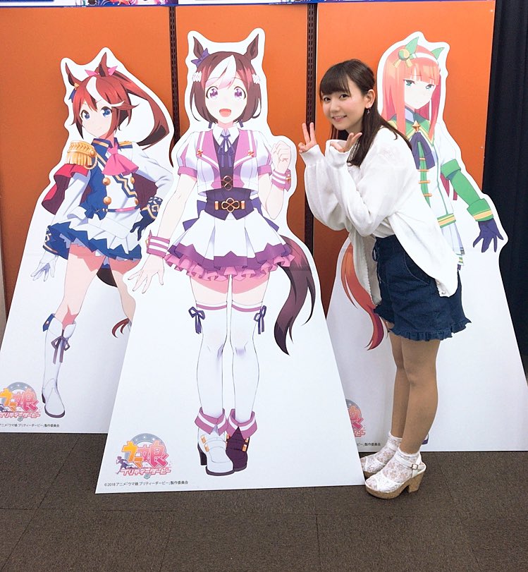 お誕生日おめでとうスペシャルウィーク！ 令和もずっと走り続けてい