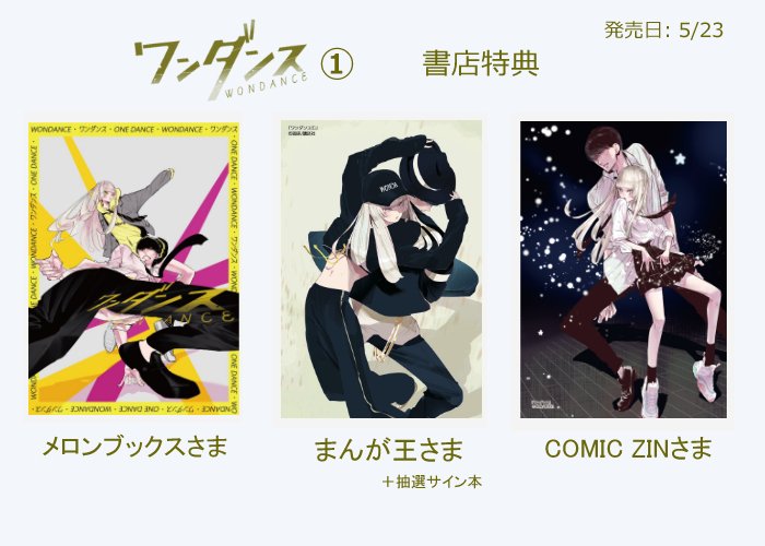 D7ImcMBUwAAi5mW.jpg?format=jpg