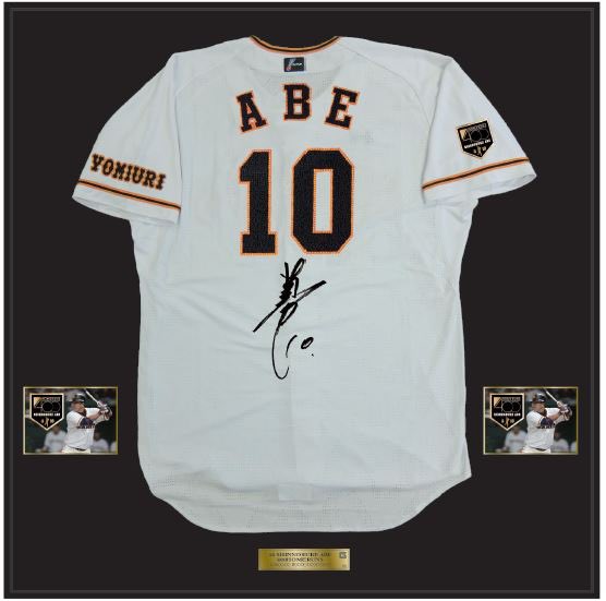 阿部慎之助 選手🤩プロ野球史上19人目‼️ ㊗️#400本塁打 記念グッズ