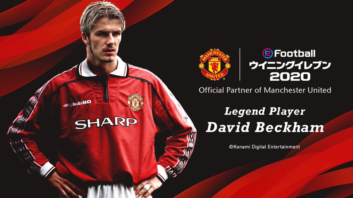 マンチェスターユナイテッド に所属し、1998-99シーズンの3冠に大きく