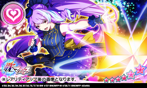 新規エピソード登場！】 エピソードを解放して美雲さんの新衣装