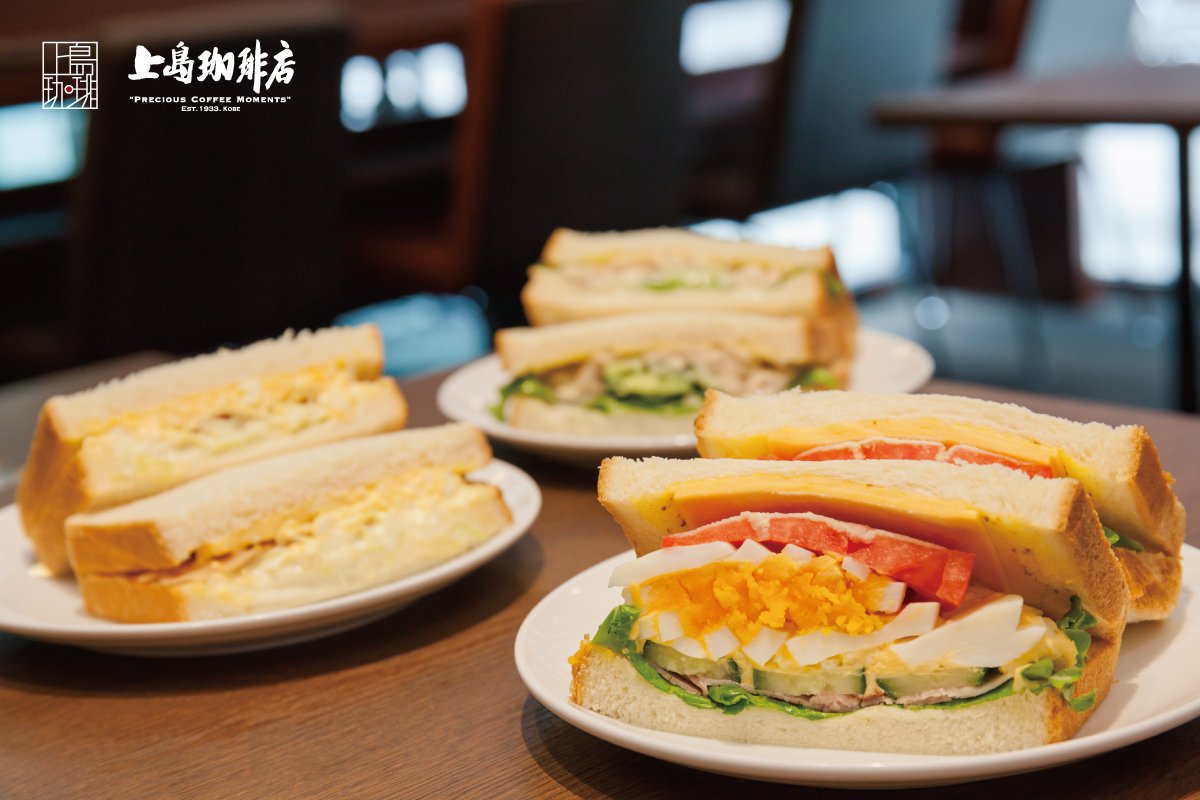 上島珈琲店の人気コールドサンド三銃士！ 「ミックスサンド」 「ほぐし