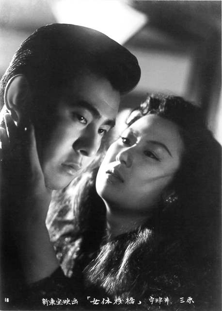 映画『女体桟橋』(1958)が公開されたのが、61年前の今日(4月12日)だっ