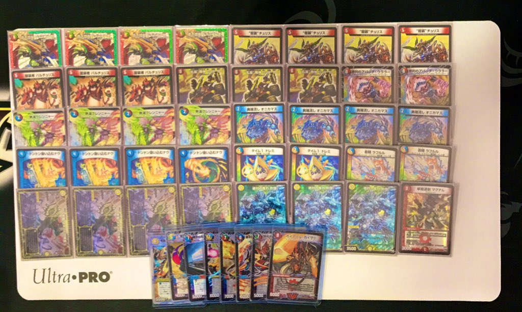 12/24 【デュエマ殿堂ゼロ非公認大会】 結果 参加人数 5名 優勝 プー