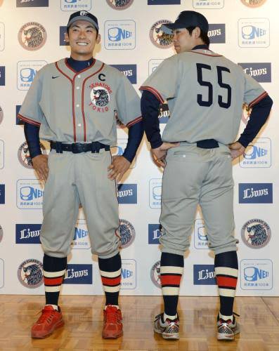 西武 2013 ライオンズ・クラシック 2013「西武鉄道100年アニバーサリー