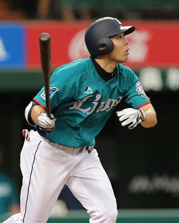 西武 2016 「ライオンズ フェスティバルズ 2016」 エメラルド