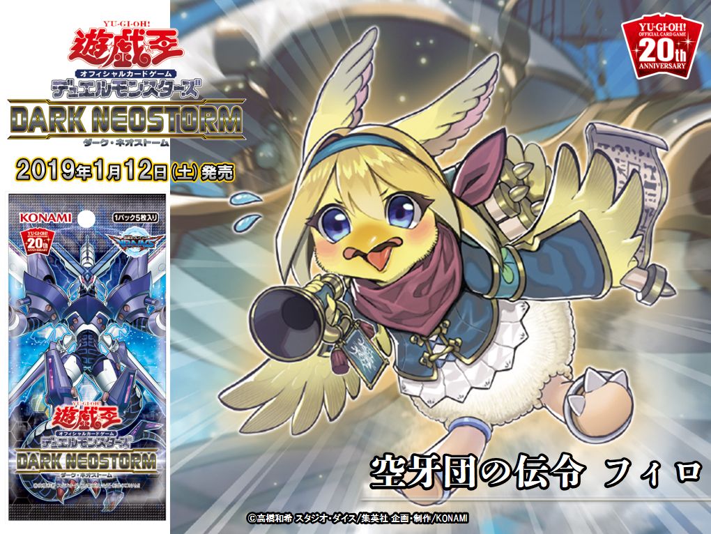 DwAaxtuU0AEKrtt.jpg?format=jpg