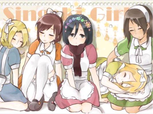 この画像可愛くない？アニアリスじゃん、可愛い(˙꒳​˙ ) #進撃の巨人