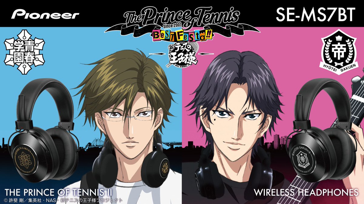 コラボ】新テニスの王子様×Pioneerヘッドホンとのコラボレーションが