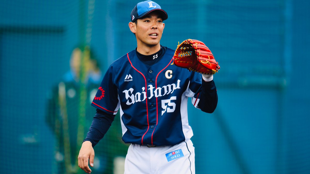 本日は今回の #南郷春季キャンプ で初のビジターユニフォームを着用し