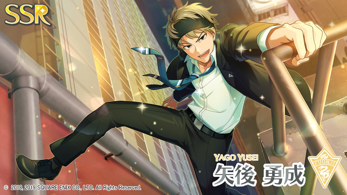 🍫イベントガチャ紹介🍫 新SSR「SPシリーズ」の第四弾をご紹介！ 初回