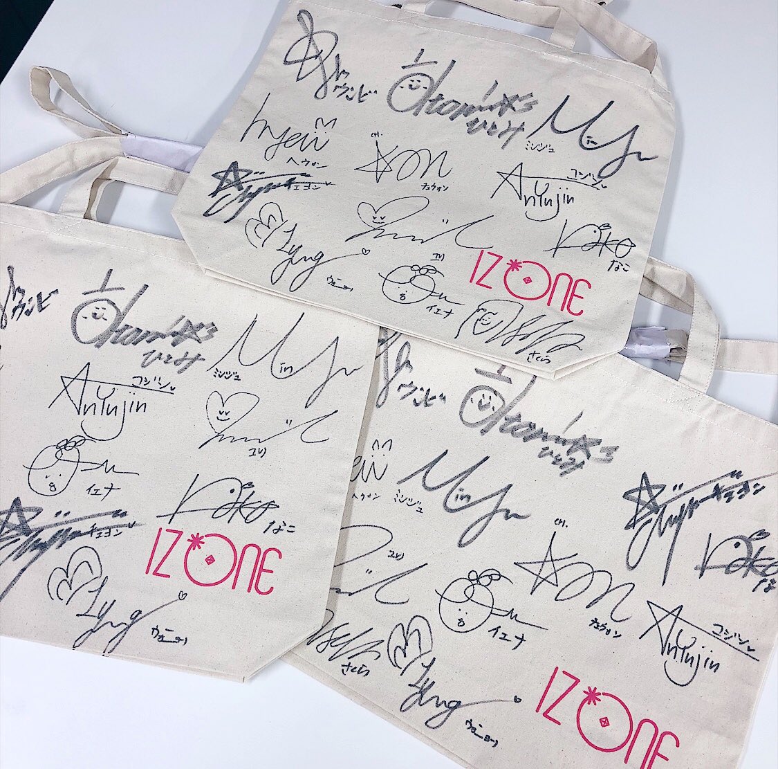 ❣️🍫 IZ*ONEプレゼント企画🍫❣️ 抽選で3名様に『IZ*ONEサイン入り