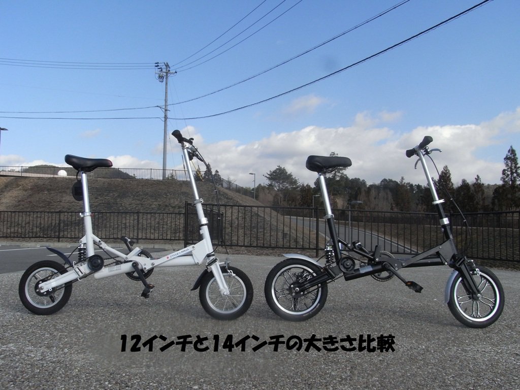 人道舎 －cycle ninjaー (@ninja_cycle) / Posts / X