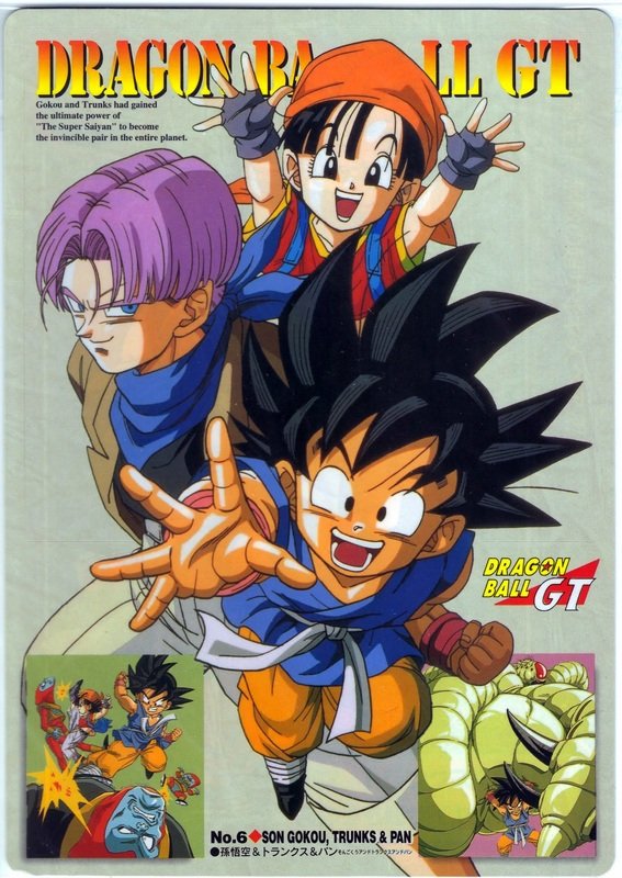 Dragon Ball GT Jumbo Carddass Nº 6 #DragonBallZ #DragonBallFans