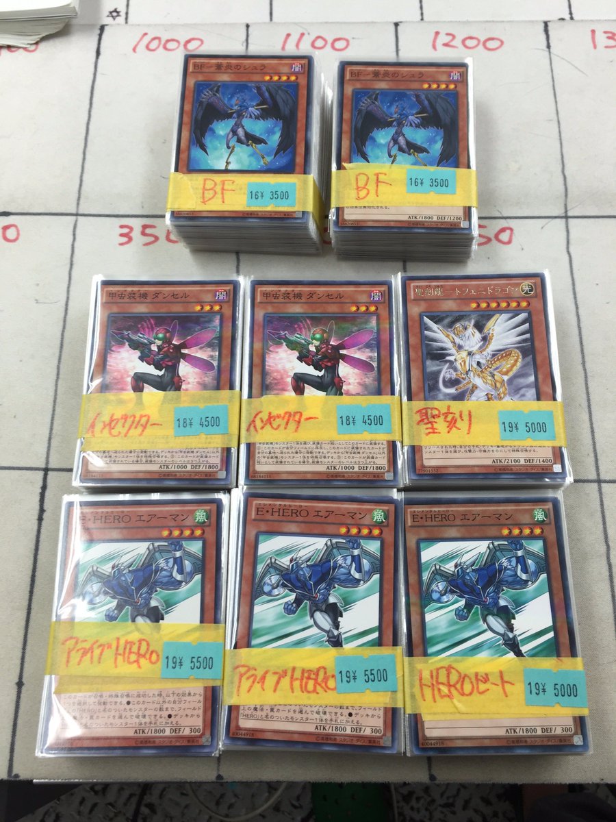 遊戯王 デュアルHERO 構築済デッキ EXサイドデッキ完備 ゲートボール