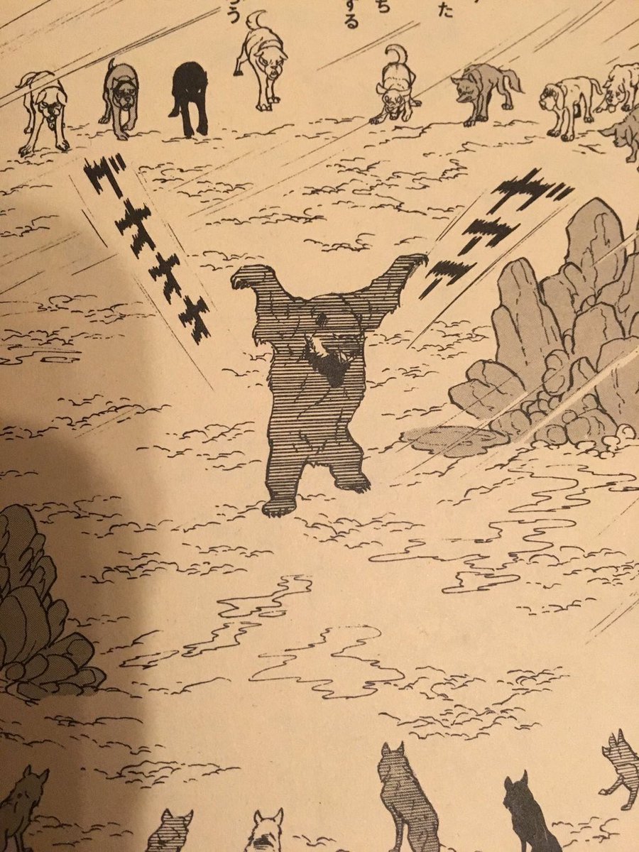 昔別垢でも何回か呟いたけど、原作戸川幸夫・作画石川球太の『牙王