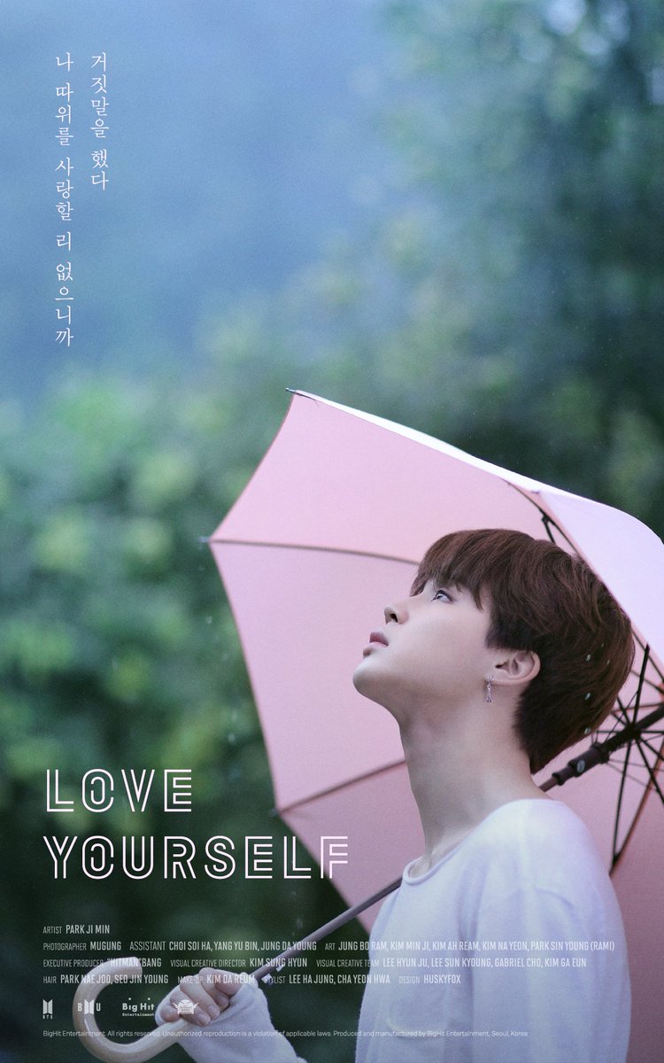 BTS #방탄소년단 #LOVE_YOURSELF Poster #JIMIN