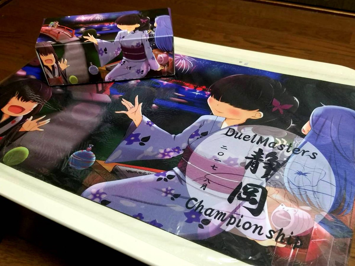 第10回DM静岡CS /オリジナルサプライ】 参加賞ストレイジと、Top8