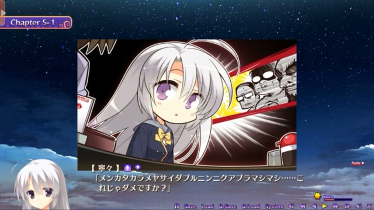 ラーメンを食べるための呪文メンカタカラメヤサイダブルニンニク