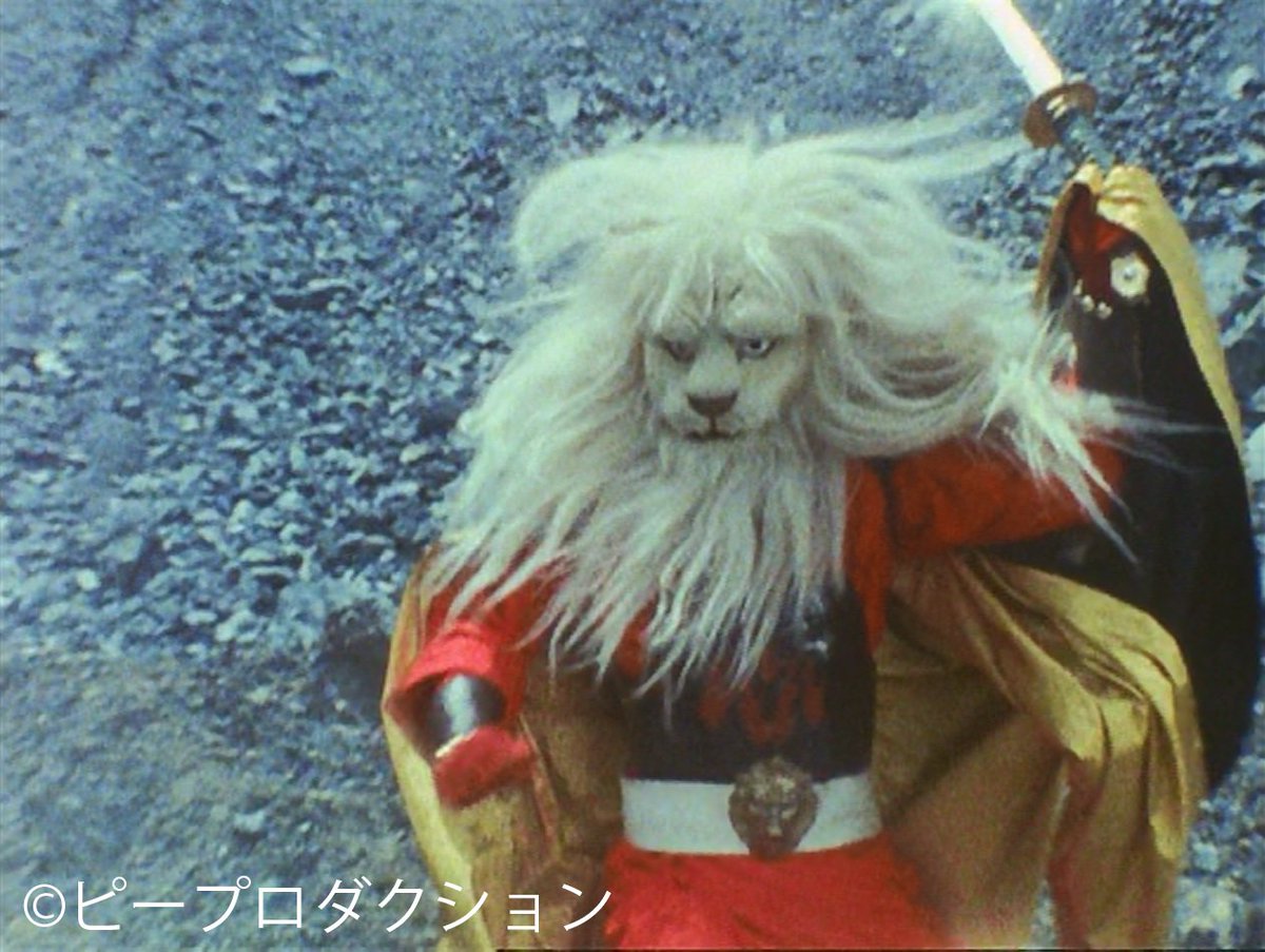 快傑ライオン丸 が帰ってくる！／ 今夜は事件ですよ。 なんと、第9話に