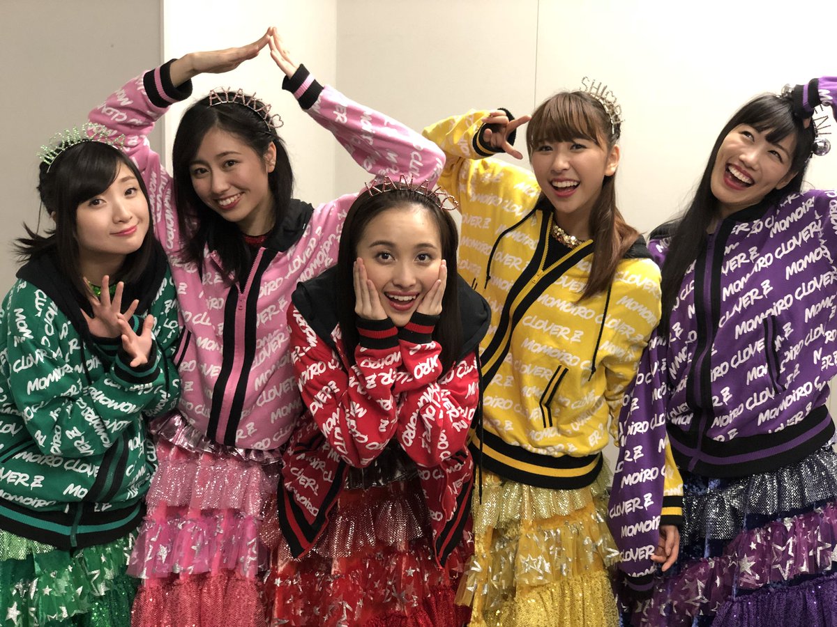 ももクリ2017ありがとうございましたBU 楽しかったBU 大阪待っててねBU