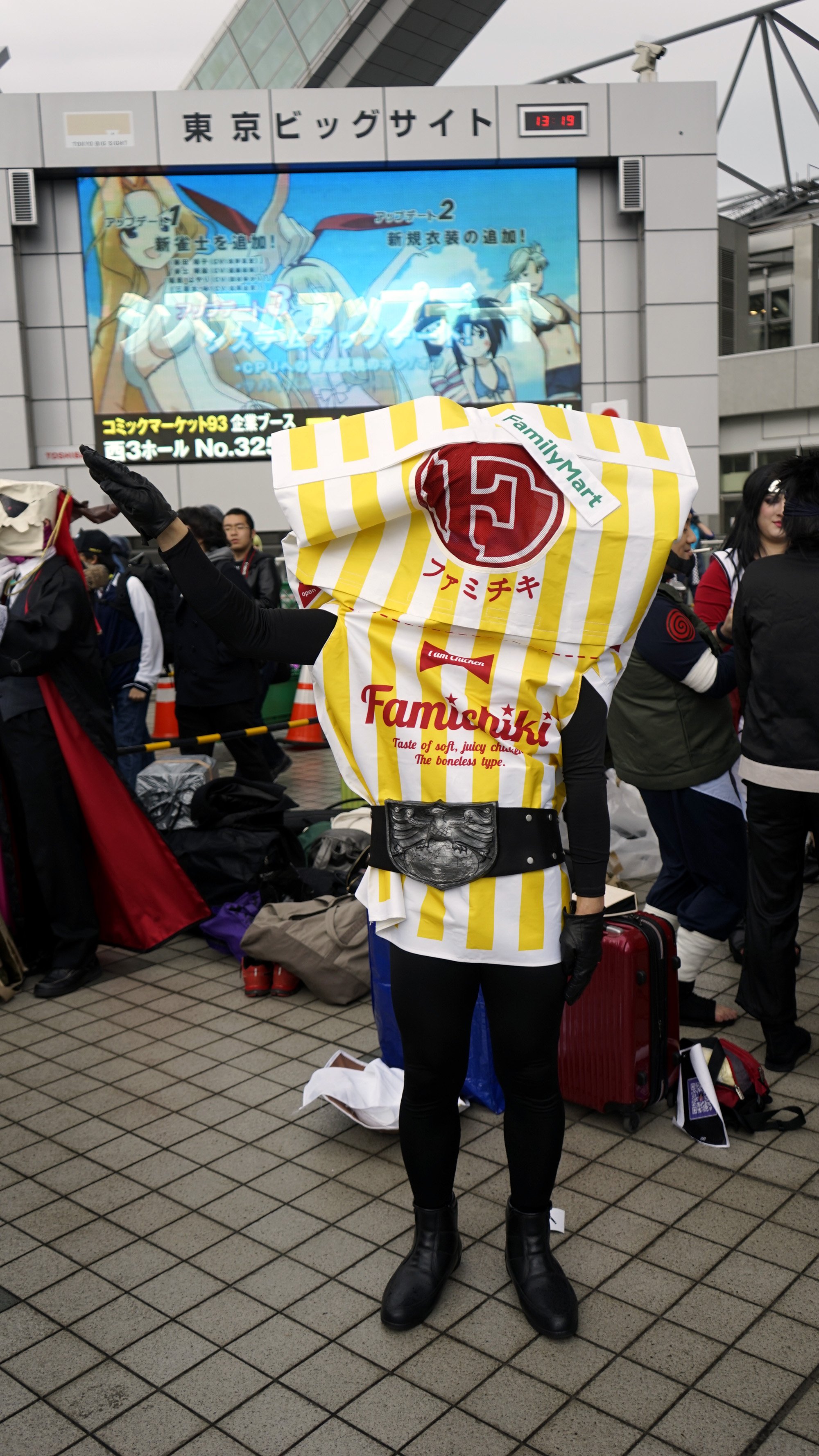 ファミチキ先輩 ファミマ 仮装 コスチューム ハロウィン 衣装 コスプレ