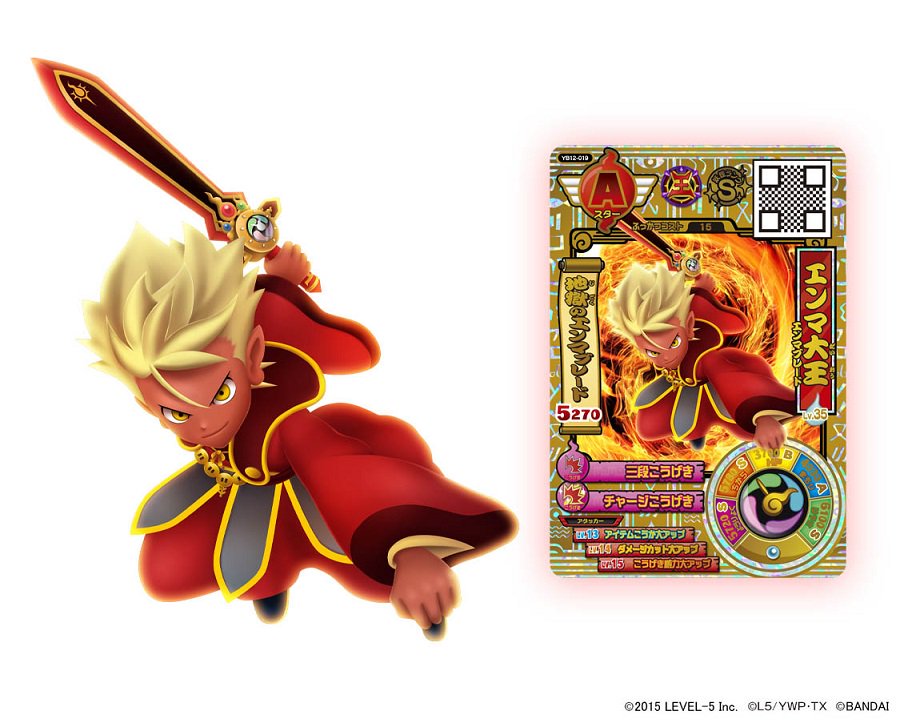 鉄鬼軍12弾スターレア】本日はお待ちかねの「エンマ大王[エンマ