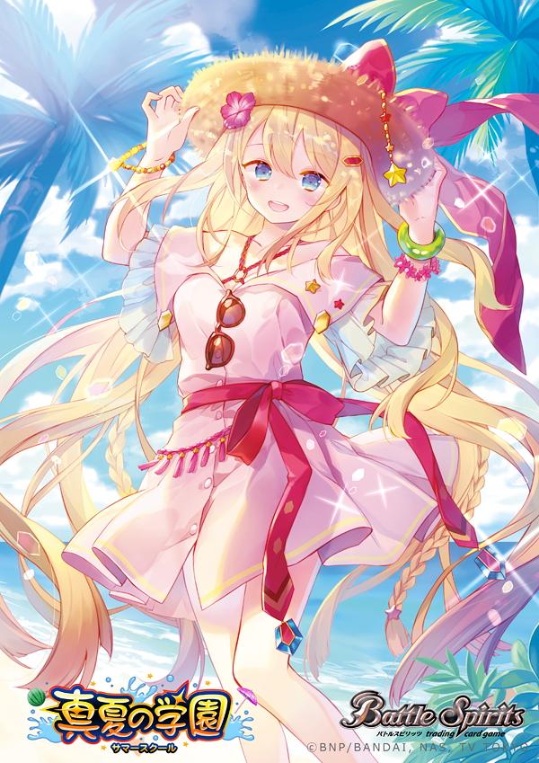 本日発売のバトルスピリッツ ディーバブースター「真夏の学園」にて