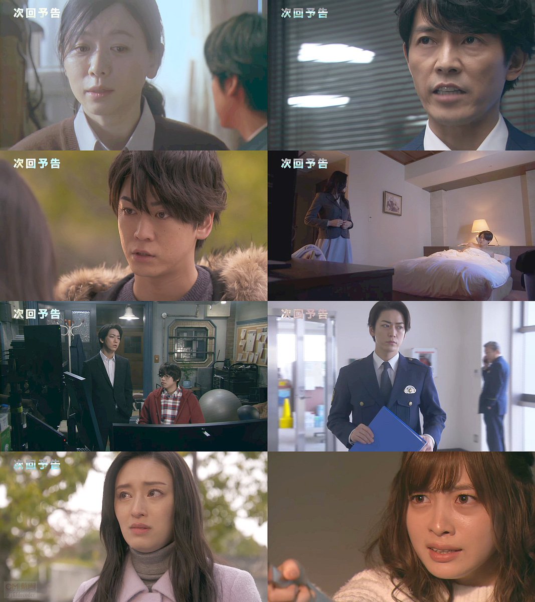 FINAL CUT 第8話(03/06)予告編よくわかる1分版＆全バックナンバー配信