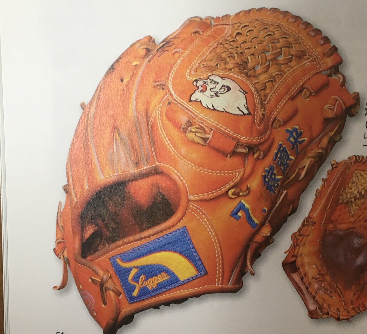 2003年 松井稼頭央選手実使用グラブ このウェブどうにかしてゲット