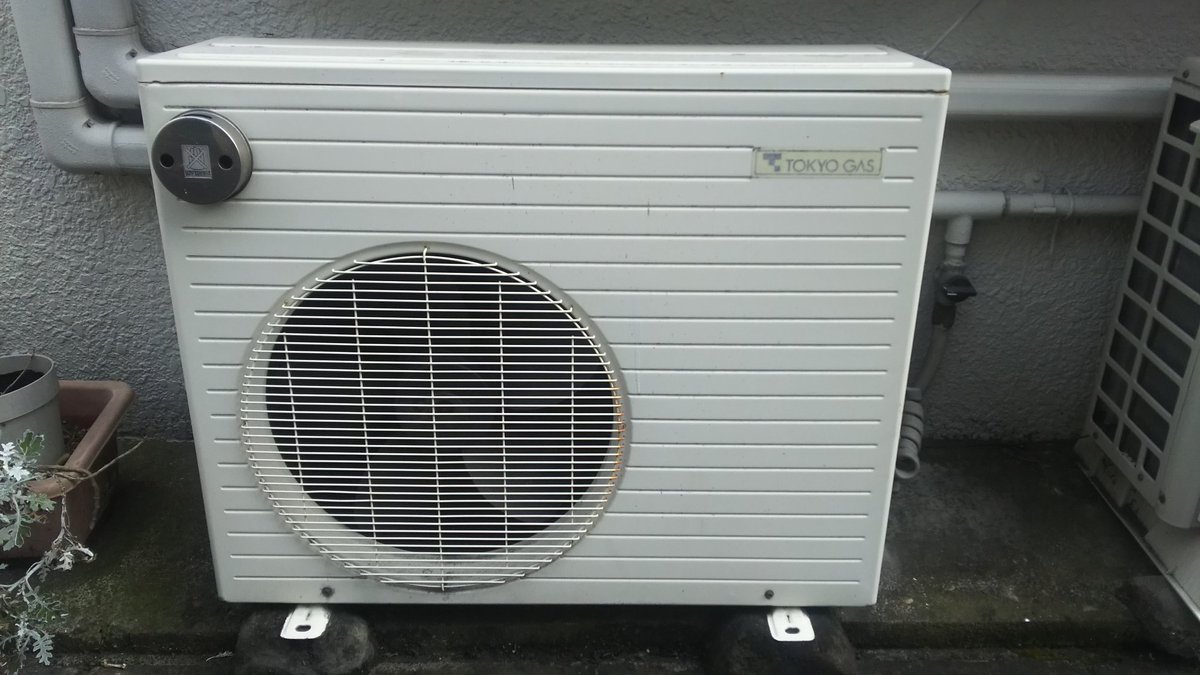 東京ガスエアコン室外機 松下製 5枚羽根 左回転 #室外機