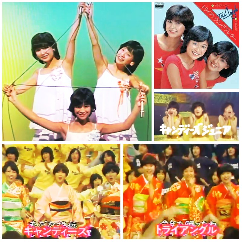 ma_kun10 @retoro_mode @pleiadi @mania_roller @heytak2 では