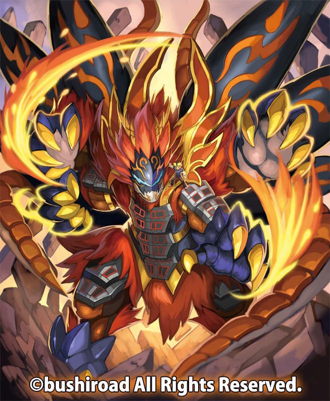 ☆本日発売！！☆バディファイトバッツオールスターファイトブースター