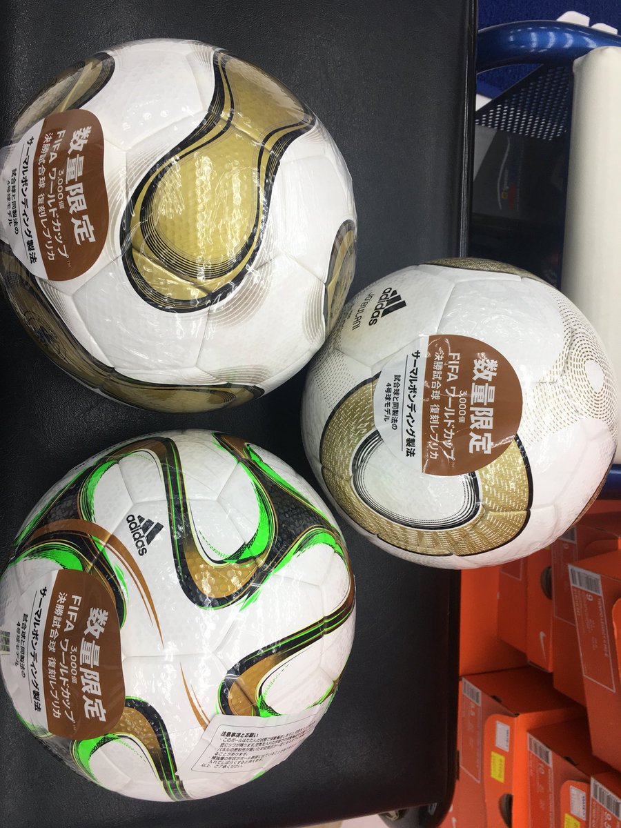 復刻版入荷しました！ 懐かしの、、、 チームガイスト ブラズーカ