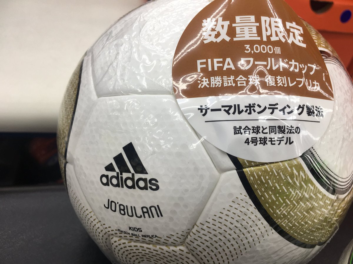 復刻版入荷しました！ 懐かしの、、、 チームガイスト ブラズーカ