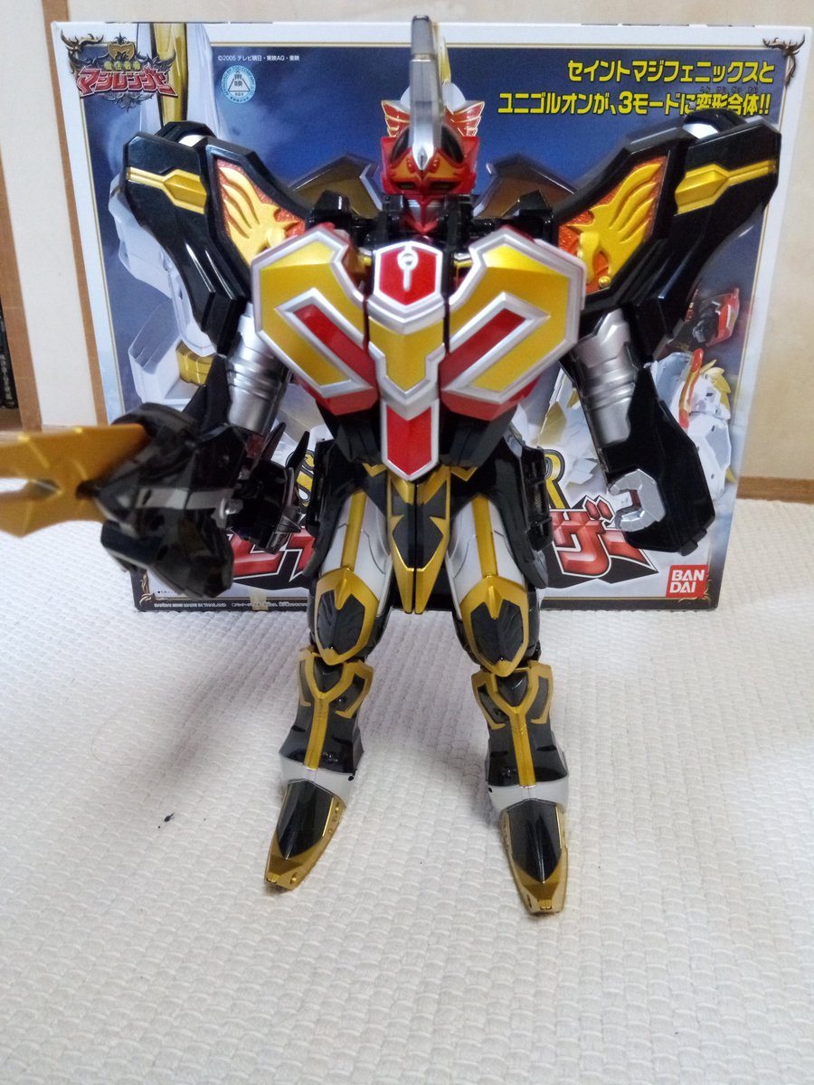 ファイヤーカイザー単体 ウルカイザーandセイントカイザーの並び