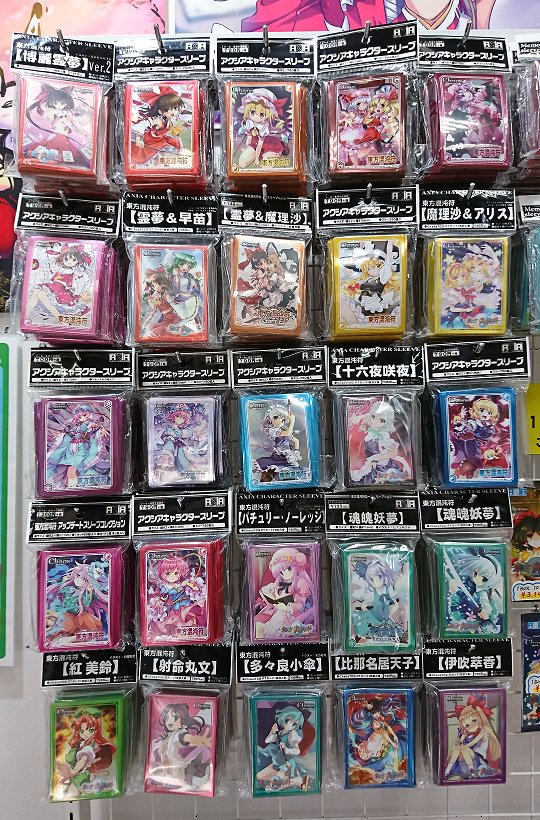 大阪ANNEX】『#東方project × #ジーストア「博麗神社～春祭り2018 in