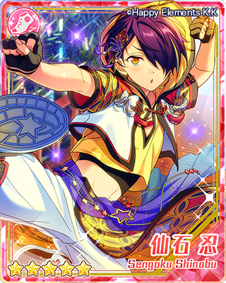 イベント予告】30日15時よりイベント『対向！星合う夜の天球戯』を開始