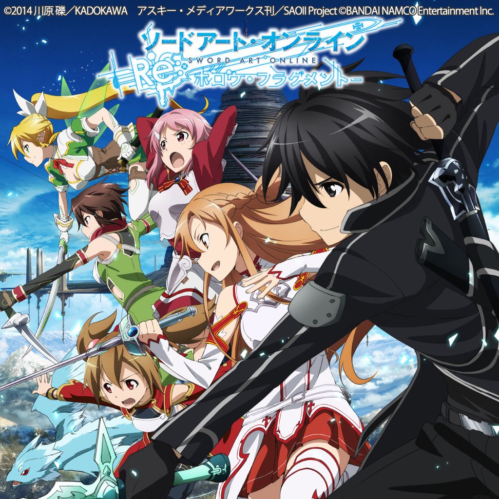 リホロウ】STEAM版「ソードアート・オンライン Re:－ホロウ