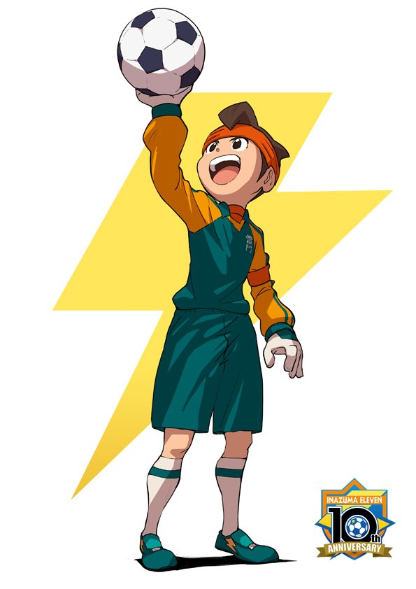 イナズマ10周年】皆様の応援のおかげで、本日「イナズマイレブン