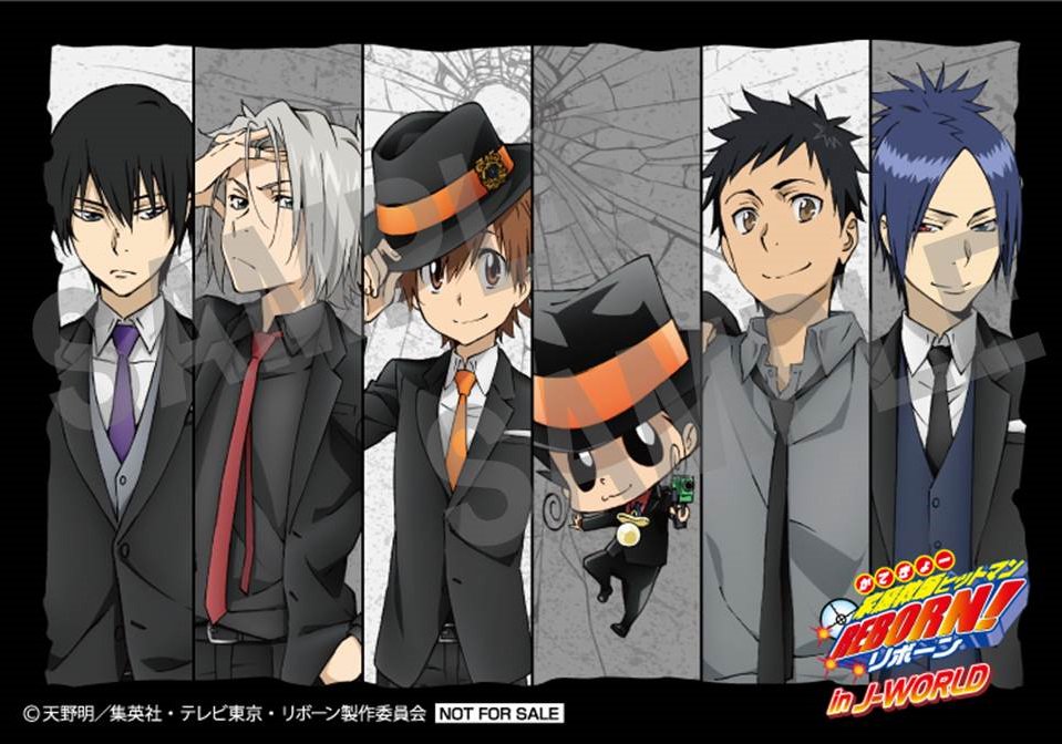 また、J-WORLD限定の「家庭教師ヒットマンREBORN!」グッズが9/21(金)に