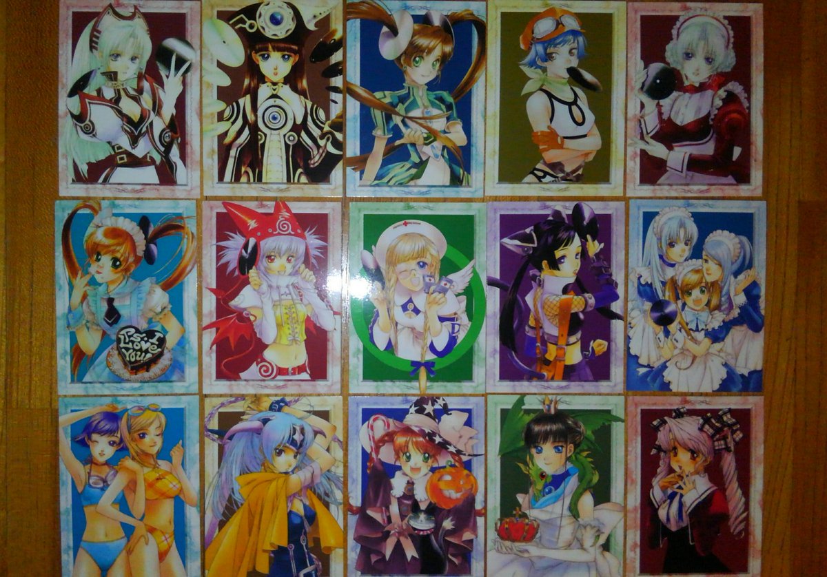 電撃プレイステーションD(体験版とか収録されたロム付きのやつ