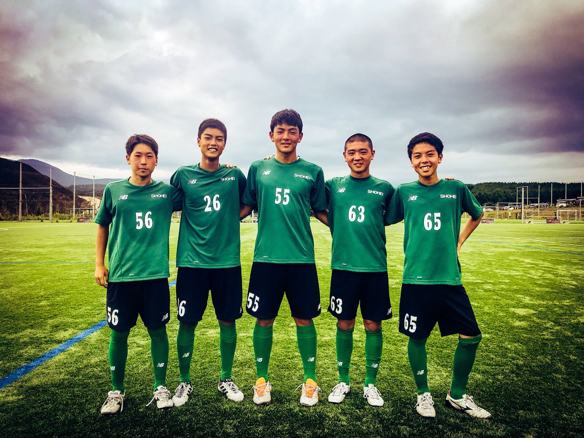 ニューバランスチャンピオンシップ2018 U16】 優勝 昌平高校にはFC