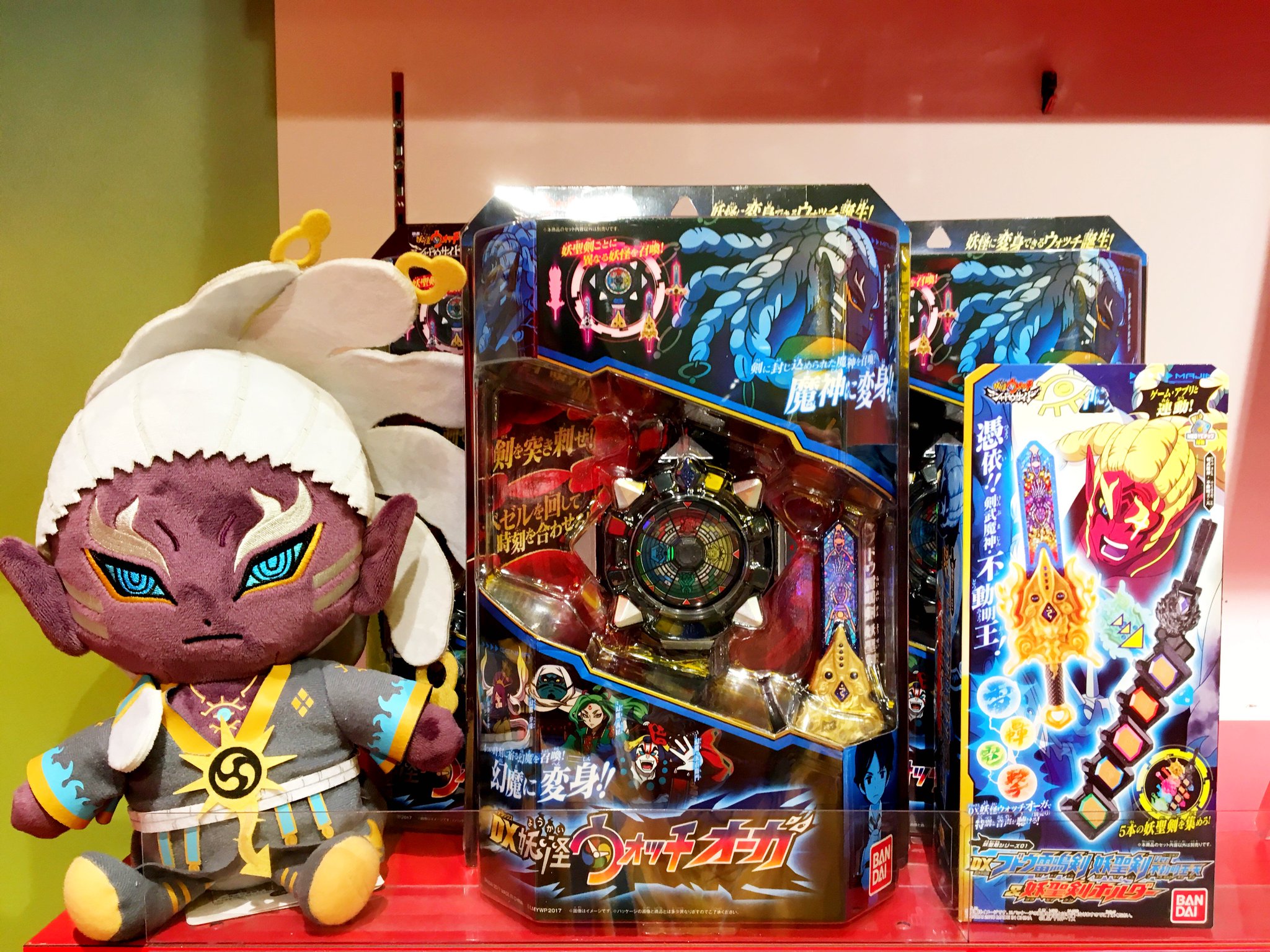 3DS黒本体、ワンピース、妖怪ウォッチ、ドッグス➕キャッツ ソフト3本