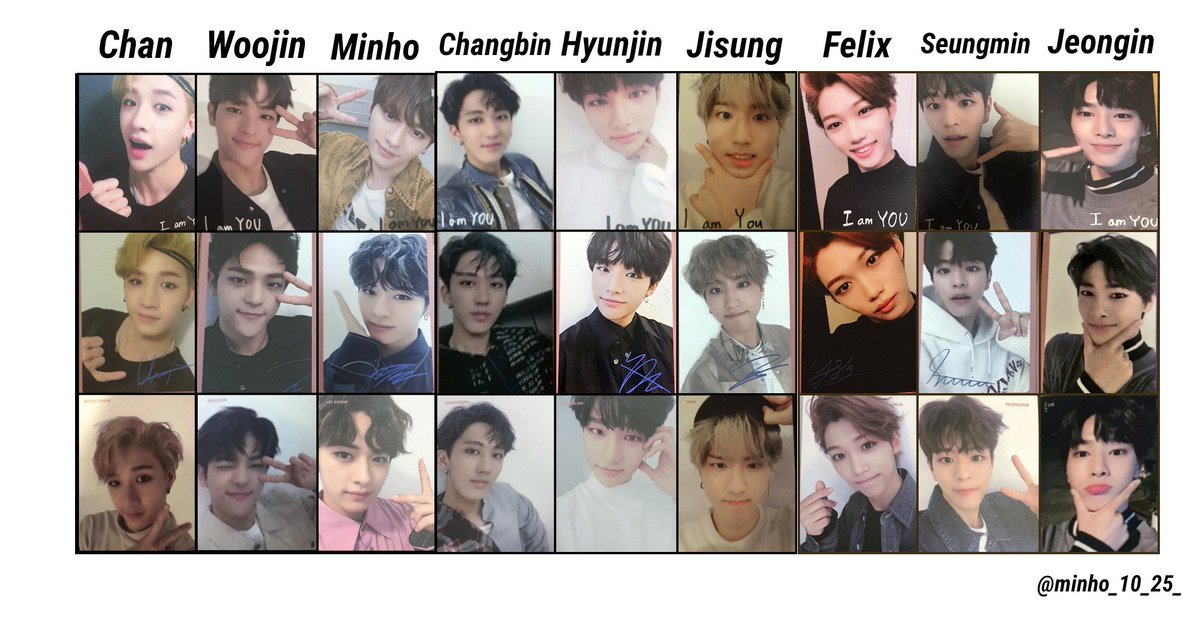 straykids I AM YOU トレカ まとめ ユニットはあとでやる予定です 交換