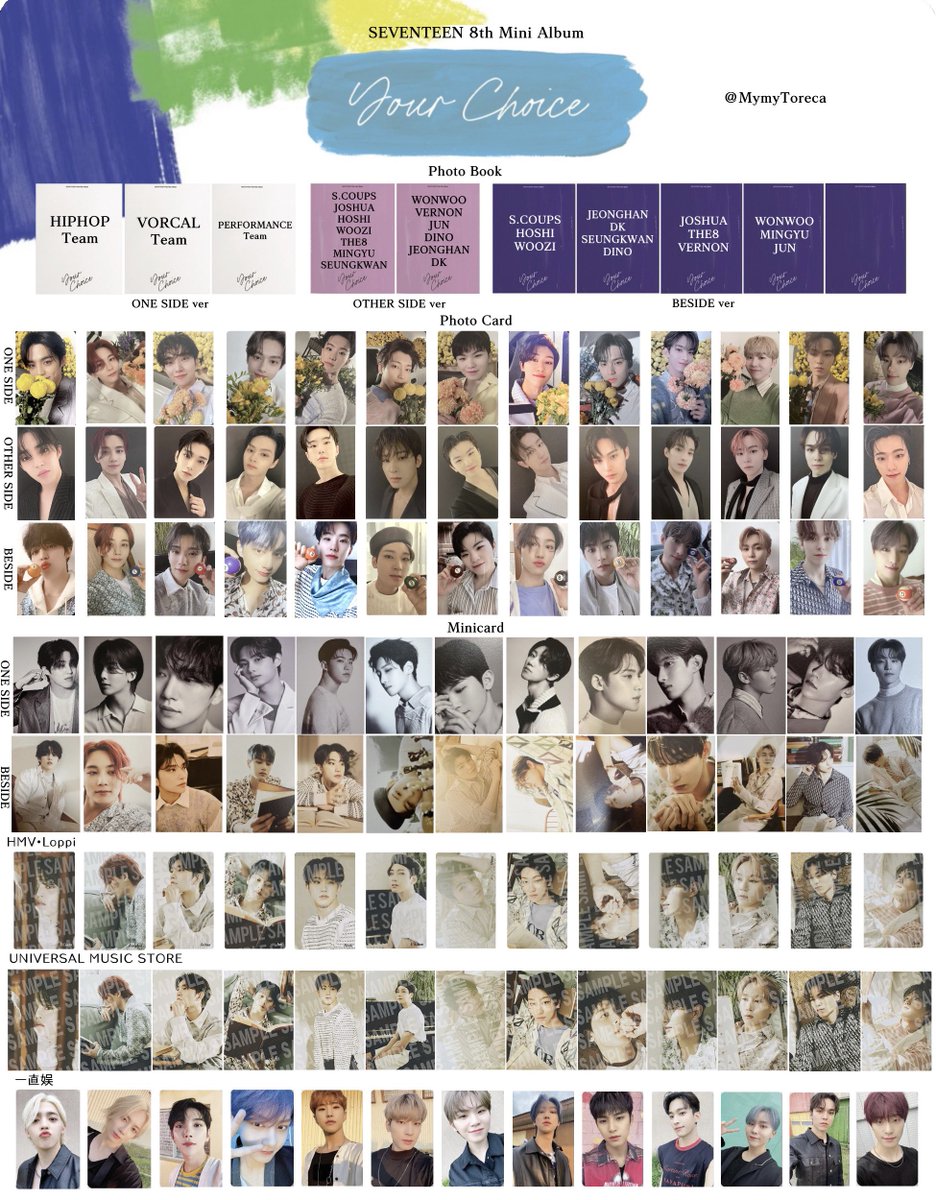 公式 セブチ セブチ ジョシュア トレカ your choice seventeen