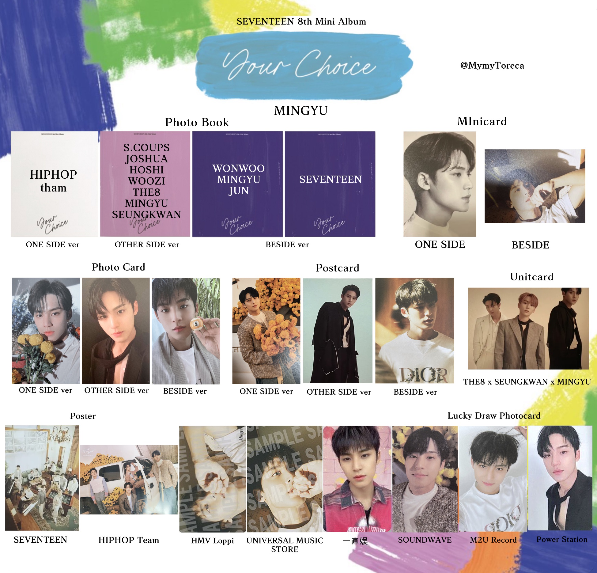 seventeen CLEAN クリーン 香水 ミンギュ トレカ 3枚セット SEVENTEEN