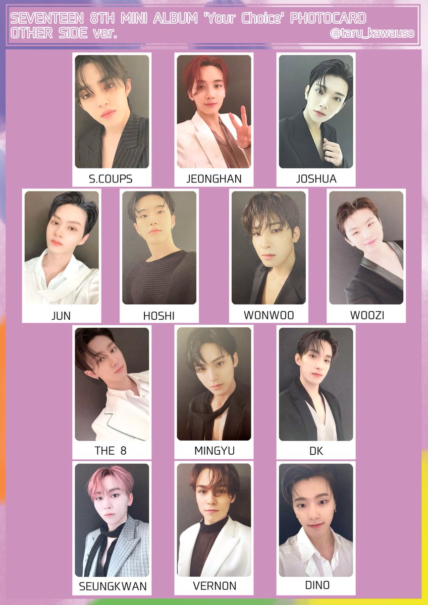 SEVENTEEN セブチ トレカ一覧 Your Choice PHOTCARD